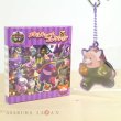 Photo1: Pokemon Center 2018 Halloween We Are TEAM TRICK ! Metal Charm Key Chain #7 Bewear (1)