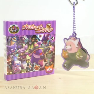 Amazon.co.jp: ポケモンセンターオリジナル マスコット デデンネ