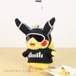 Photo2: Pokemon Center 2018 Science is amazing Neon Pikachu White ver. Plush Mascot Key chain (2)