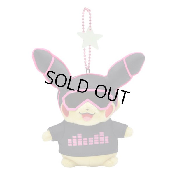 Photo1: Pokemon Center 2018 Science is amazing Neon Pikachu Pink ver. Plush Mascot Key chain (1)