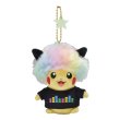 Photo1: Pokemon Center 2018 Science is amazing Rainbow Afro Pikachu Plush Mascot Key chain (1)