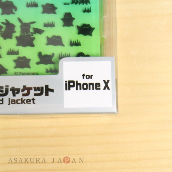 Photo4: Pokemon Center 2018 Silhouette Story Hard jacket for iPhone X case (4)