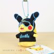 Photo2: Pokemon Center 2018 Science is amazing Neon Pikachu Blue ver. Plush Mascot Key chain (2)