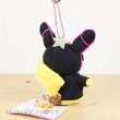 Photo4: Pokemon Center 2018 Science is amazing Neon Pikachu Pink ver. Plush Mascot Key chain (4)