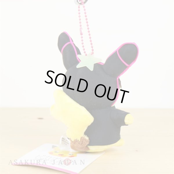 Photo4: Pokemon Center 2018 Science is amazing Neon Pikachu Pink ver. Plush Mascot Key chain (4)