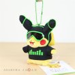 Photo2: Pokemon Center 2018 Science is amazing Neon Pikachu Green ver. Plush Mascot Key chain (2)
