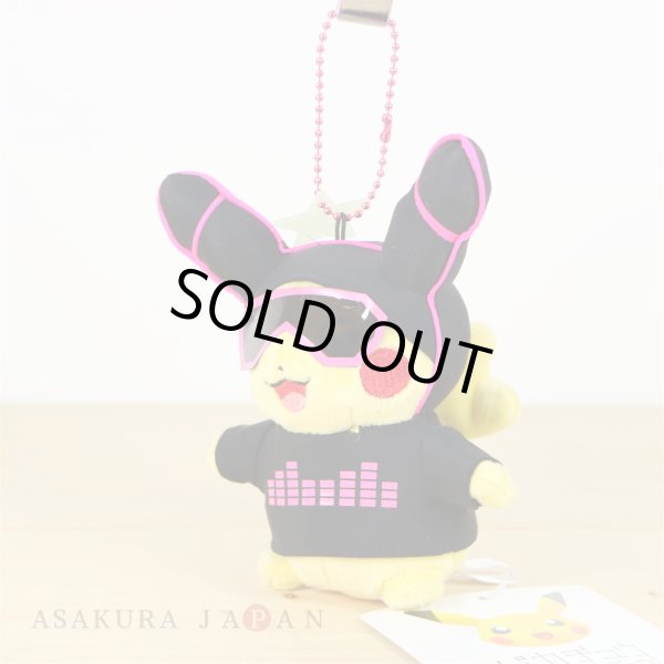 Photo3: Pokemon Center 2018 Science is amazing Neon Pikachu Pink ver. Plush Mascot Key chain (3)