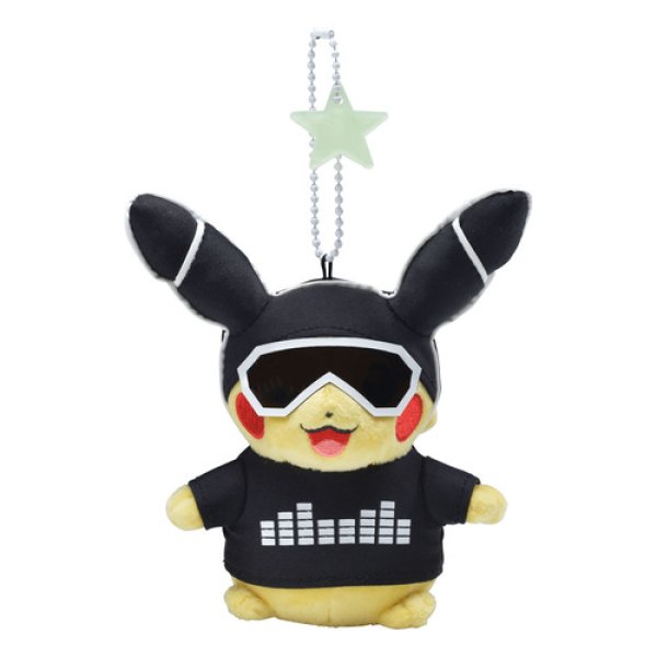 Photo1: Pokemon Center 2018 Science is amazing Neon Pikachu White ver. Plush Mascot Key chain (1)