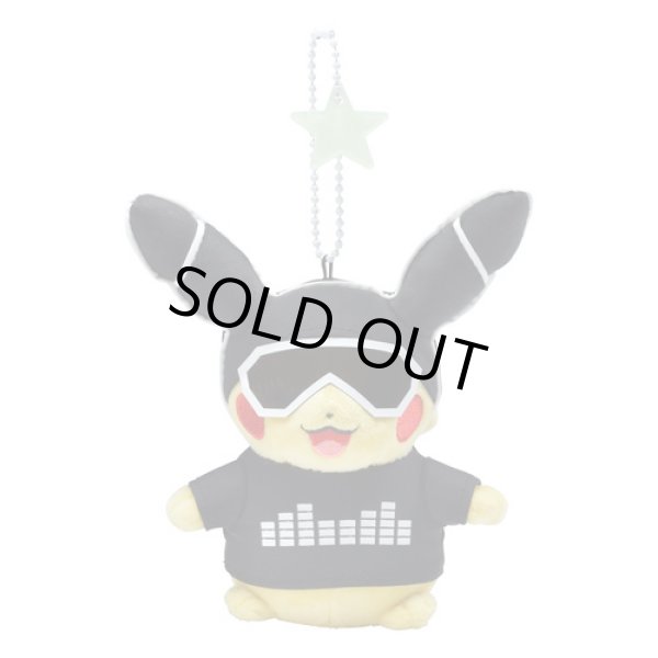Photo1: Pokemon Center 2018 Science is amazing Neon Pikachu White ver. Plush Mascot Key chain (1)