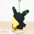 Photo3: Pokemon Center 2018 Science is amazing Neon Pikachu Green ver. Plush Mascot Key chain (3)