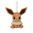 Photo2: Pokemon Center 2018 Magnetic Shoulder Riding Mascot Plush Eevee (2)