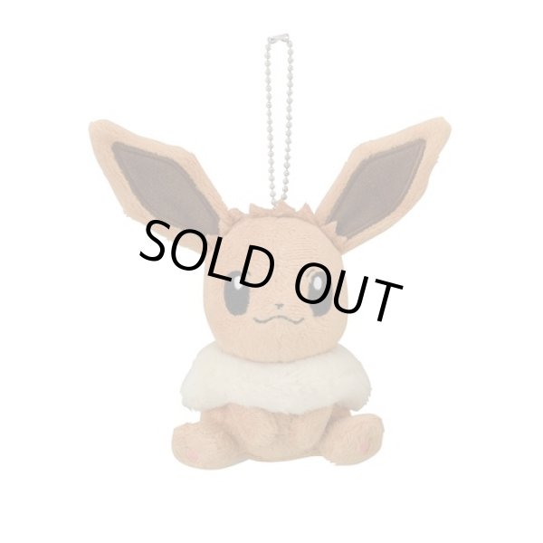 Pokemon Center 2018 Magnetic Shoulder Riding Mascot Plush Eevee