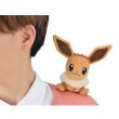 Photo1: Pokemon Center 2018 Magnetic Shoulder Riding Mascot Plush Eevee (1)