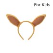 Photo1: Pokemon Center 2018 Eevee Ear Headband For Kids Hair Hoop band Cosplay (1)