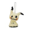 Photo2: Pokemon Center 2018 Magnetic Shoulder Riding Mascot Plush Mimikyu (2)