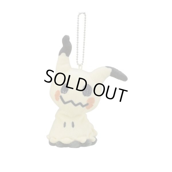 Photo2: Pokemon Center 2018 Magnetic Shoulder Riding Mascot Plush Mimikyu (2)