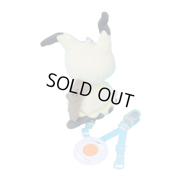 Photo3: Pokemon Center 2018 Magnetic Shoulder Riding Mascot Plush Mimikyu (3)