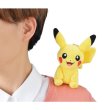Photo1: Pokemon Center 2018 Magnetic Shoulder Riding Mascot Plush Pikachu ver.2 (1)