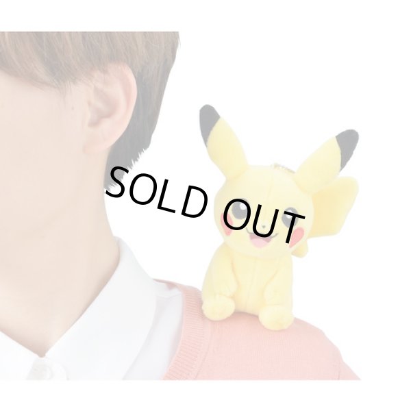 Photo1: Pokemon Center 2018 Magnetic Shoulder Riding Mascot Plush Pikachu ver.2 (1)