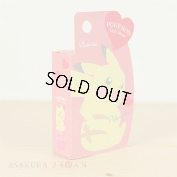 Photo2: Pokemon 2018 Marble pattern Lip balm cream Pikachu 4g (2)