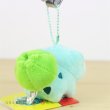 Photo3: Pokemon Center 2018 POKEMON DOLLS Plush Mascot Key Chain Bulbasaur (3)