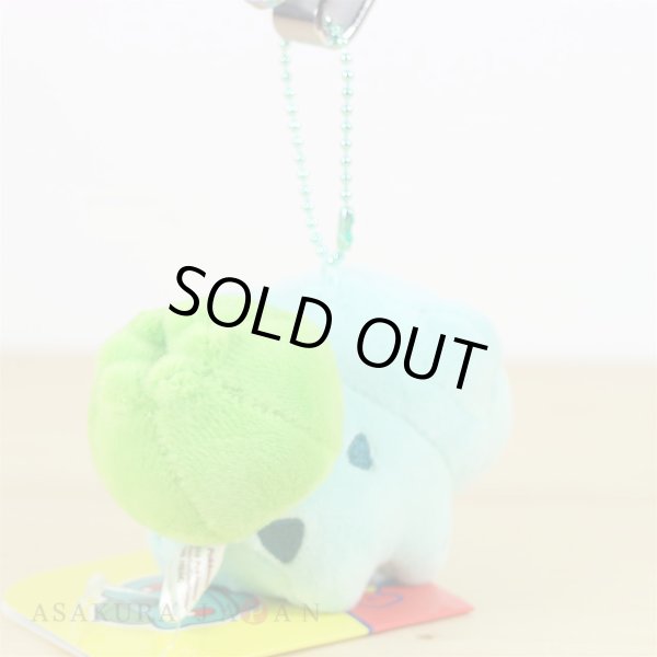 Photo3: Pokemon Center 2018 POKEMON DOLLS Plush Mascot Key Chain Bulbasaur (3)