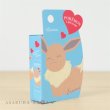 Photo2: Pokemon 2018 Marble pattern Lip balm cream Eevee 4g (2)