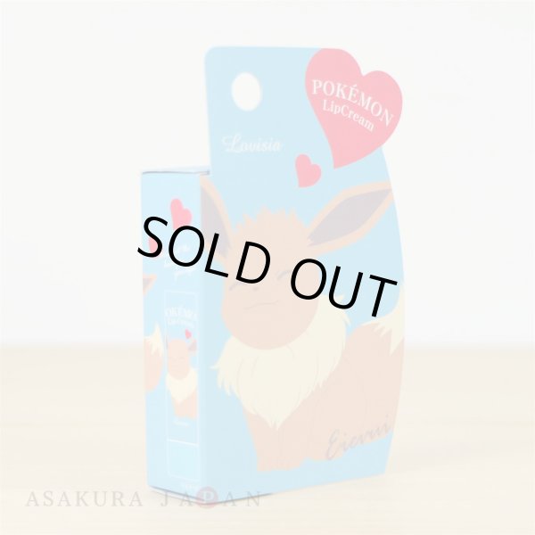 Photo2: Pokemon 2018 Marble pattern Lip balm cream Eevee 4g (2)