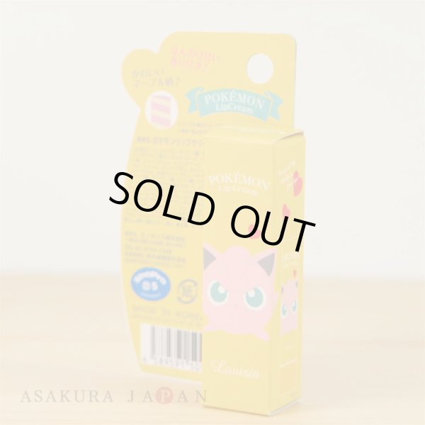 Photo3: Pokemon 2018 Marble pattern Lip balm cream Jigglypuff 4g (3)