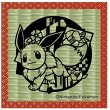 Photo1: Pokemon 2018 Kiri-e art Tatami Coaster Eevee B (1)