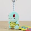 Photo2: Pokemon Center 2018 POKEMON DOLLS Plush Mascot Key Chain Squirtle (2)