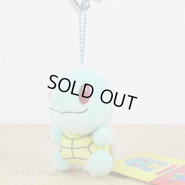 Photo2: Pokemon Center 2018 POKEMON DOLLS Plush Mascot Key Chain Squirtle (2)