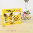 Photo1: Pokemon Center 2018 FAN OF PIKACHU & EEVEE Acrylic Charm Key Chain Munchlax (1)