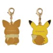 Photo2: PokPokemon Center 2018 FAN OF PIKACHU & EEVEE Poncho Metal charm (2)