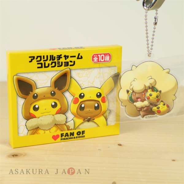 Photo1: Pokemon Center 2018 FAN OF PIKACHU & EEVEE Acrylic Charm Key Chain Whimsicott (1)