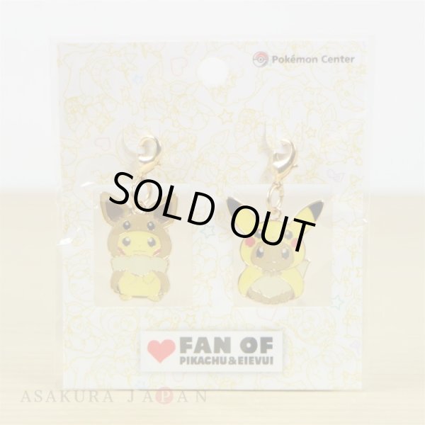 Photo3: PokPokemon Center 2018 FAN OF PIKACHU & EEVEE Poncho Metal charm (3)