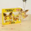 Photo1: Pokemon Center 2018 FAN OF PIKACHU & EEVEE Acrylic Charm Key Chain Eevee Poncho Pikachu (1)