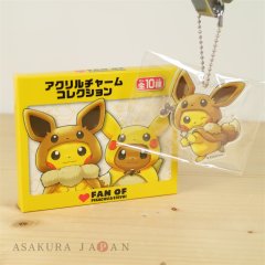 Pokemon Center 2018 FAN OF PIKACHU & EEVEE Acrylic Charm Key Chain Eevee Poncho Pikachu