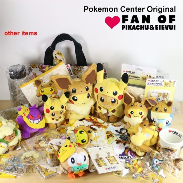 Photo3: Pokemon Center 2018 FAN OF PIKACHU & EEVEE Face towel (3)