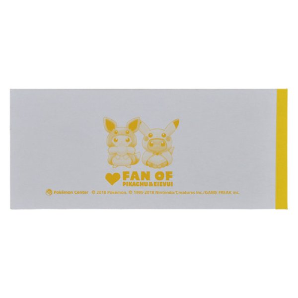 Pikachu V SWSH061 Promo Gem Mint 10 2021 Holo - Illus