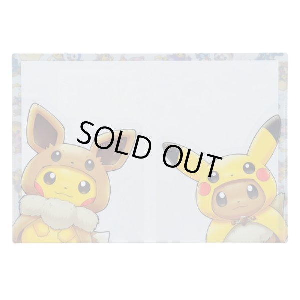 Photo2: Pokemon Center 2018 FAN OF PIKACHU & EEVEE A4 Size Clear File double pockets (2)