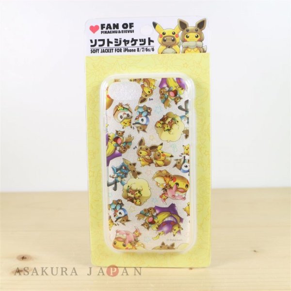 Photo2: Pokemon Center 2018 FAN OF PIKACHU & EEVEE Soft jacket for iPhone 8/7/6s/6 case (2)