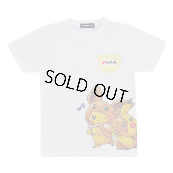 Photo1: Pokemon Center 2018 FAN OF PIKACHU & EEVEE T-shirt 130 For Kids (1)