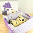 Photo3: Pokemon Center 2018 pokemon time Boxed Plush doll Mimikyu (3)