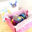 Photo3: Pokemon Center 2018 pokemon time Boxed Plush doll Cosmog (3)