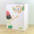 Photo2: Pokemon Center 2018 pokemon time Boxed Plush doll Rowlet (2)