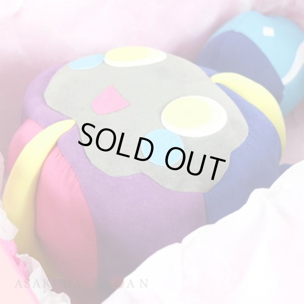 Photo4: Pokemon Center 2018 pokemon time Boxed Plush doll Cosmog (4)