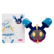 Photo1: Pokemon Center 2018 pokemon time Boxed Plush doll Cosmog (1)