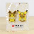 Photo2: Pokemon Center 2018 FAN OF PIKACHU & EEVEE Poncho Pin Badge Pins (2)