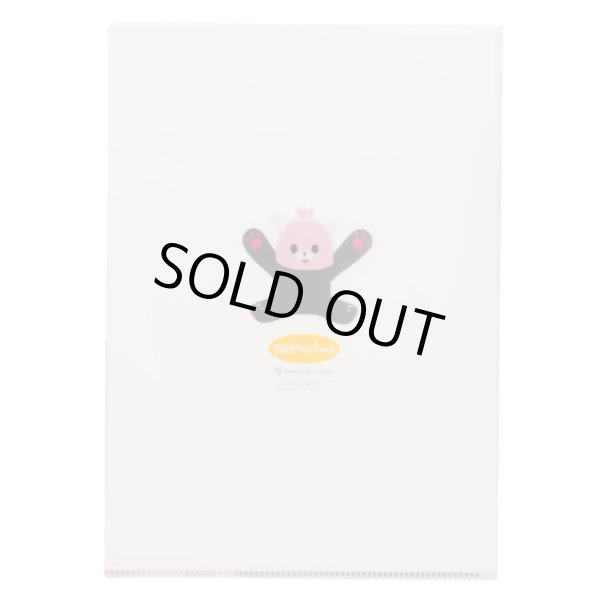 Photo2: Pokemon Center 2018 pokemon time A4 Size Clear File Folder Bewear (2)